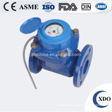 XDO-PDRRWM-50-300 hot sale large diameter photoelectric remote reading flange water meter